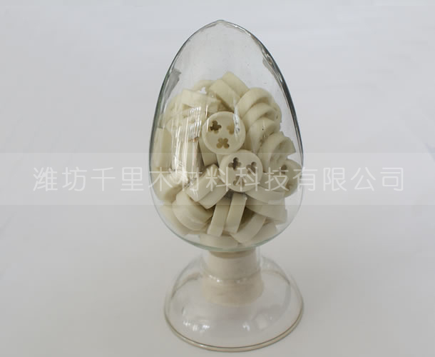 新奥门原料免费资料